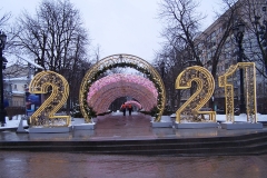 Никитский-20б-р-202021_100_1149