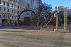 Смоленская-пл-IMG_1694