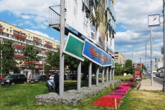 Обследование фундамента рекламной конструкции в г. Москве