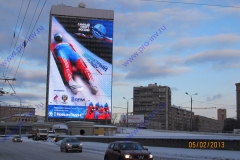 Специалистами нашей компании была спроектирована самая большая в Европе конструкция данного типа – «медийная решетка» на фасаде здания Гидропроекта на Волоколамском шоссе размером 79х48м.