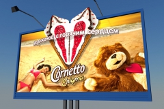 Экстендер на рекламном щите. Мороженое Cornetto