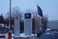 Отдельностоящие рекламные конструкции. Автоцентр РОЛЬФ
