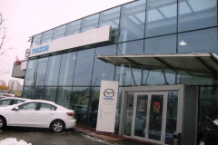 Вывеска Mazda. Автоцентр РОЛЬФ