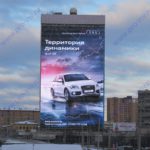 разработка проектной документации медиафасада