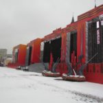 Проведение поверочного расчета деревянной лестницы на строительных лесах