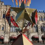  Проведение поверочного расчета и экспертиза проекта на праздничные конструкции