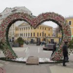 Проведение экспертизы проекта и обследование текущего состояния праздничных конструкций