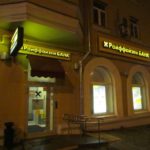 Проведение обследования текущего состояния конструкций для Райффайзенбанк